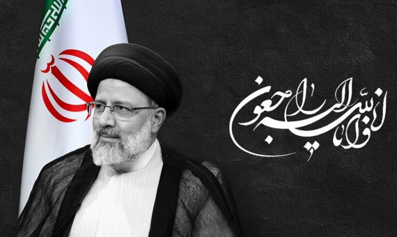  رئیس‌جمهور جدید برای یک دورۀ 4 ساله انتخاب می‌شود