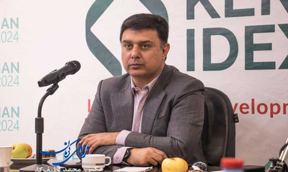 همایش آیدکس یک گفتوگوی ملی برای سرمایهگذاری است