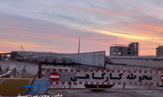 انتقاد از روند کند عملیات ساخت پل شهدای خلبان
