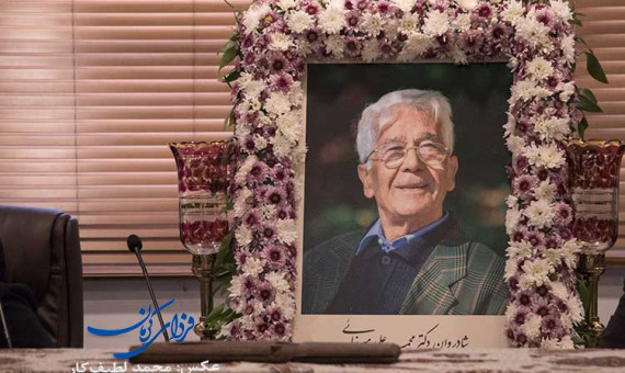 یادبود پدر دانشگاه در کرمان