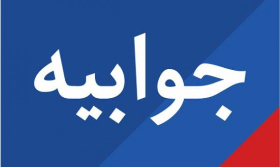 مرغداری‌ها ملزم به استفاده از مولد برق اضطراری هستند