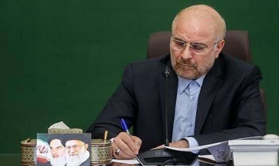 تمام تلاش خود را برای کمک به دولت به کار میبندیم