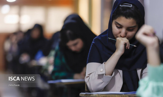 زمان برگزاری کنکور ۲ یا ۳ هفته به تعویق می‌افتد