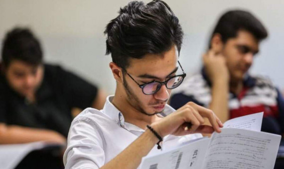 آغاز رقابت بیش از ۹۵۰ هزار داوطلب برای ورود به دانشگاه