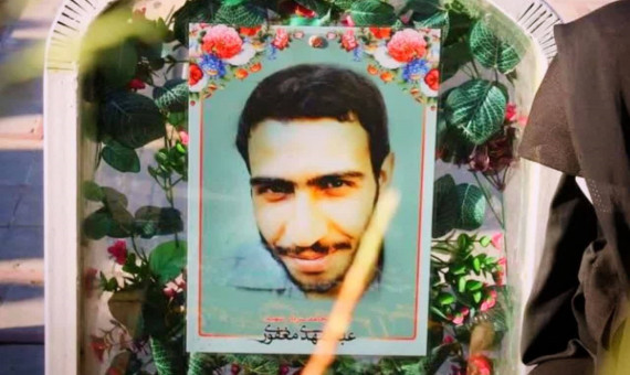 یادواره شهید مغفوری در کرمان برگزار میشود