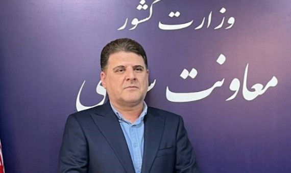  استانداران نباید با دید امنیتی به پدیده‌های اجتماعی و سیاسی بپردازند