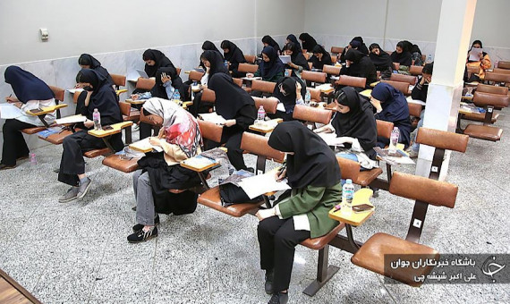 داوطلبان تا پایان امشب برای تعیین محل جدید آزمون سمپاد و نمونه دولتی فرصت دارند