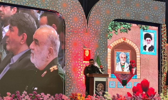 اجلاسیه نهایی پنجمین مراسم سالگرد شهادت سردار سلیمانی در کرمان