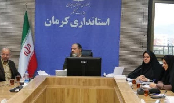 همایش بانوان فرهیخته کرمان برگزار می‌شود