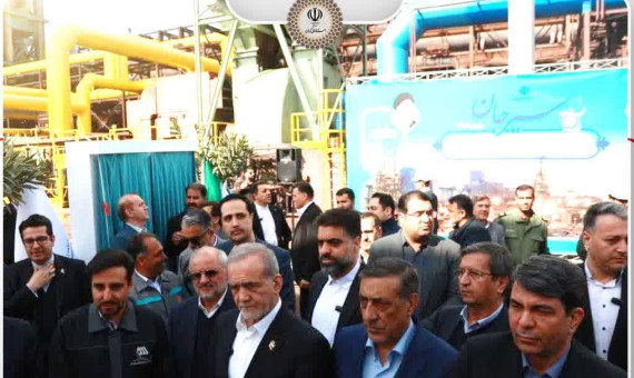 دکتر پزشکیان کارخانه احیا مستقیم مگامدول طوبی را افتتاح کرد