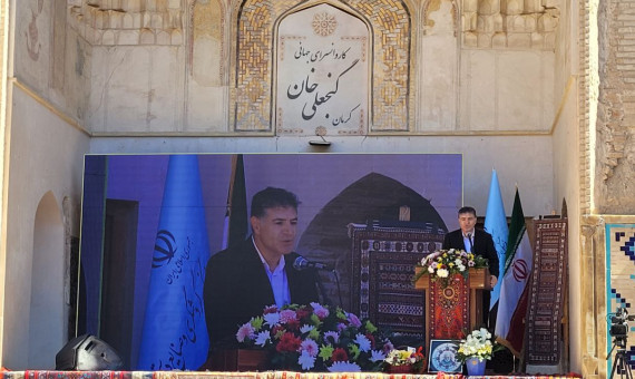 اتاق کرمان امسال به نمایشگاه گردشگری تهران دعوت نشد!