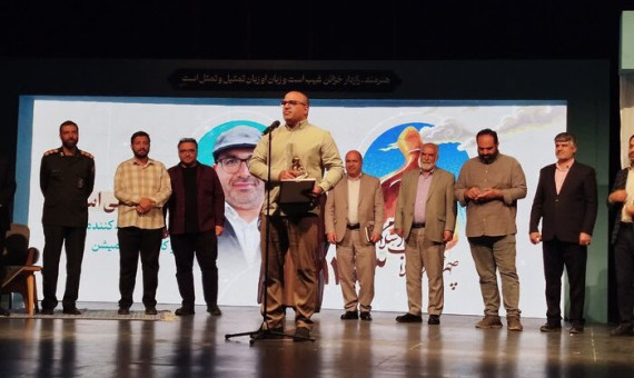 محمدعلی اسدی چهرۀ سال هنر انقلاب اسلامی در کرمان