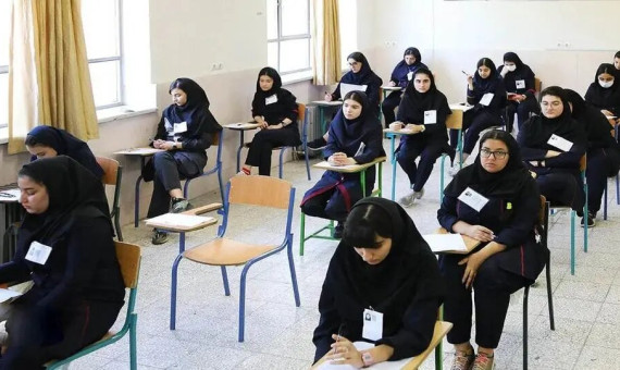 آغاز امتحانات نهایی از ۲۸ اردیبهشتماه