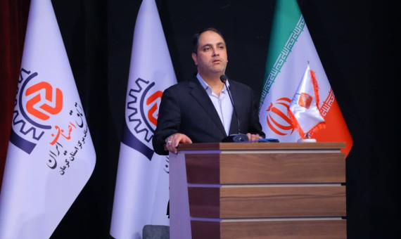 امیر حسن‌زاده مدیرکل دفتر نظارت بر معادن شد
