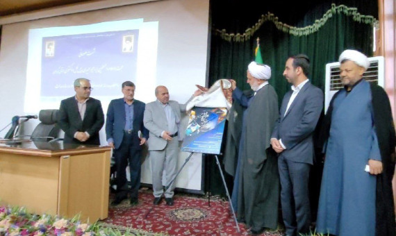 برگزاری جشنوارۀ رسانه و عدالت در اسفندماه امسال
