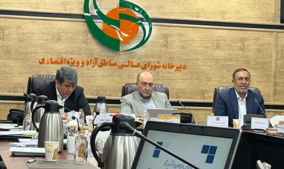 دفاع از توجیه اقتصادی ایجاد منطقۀ ویژۀ جازموریان