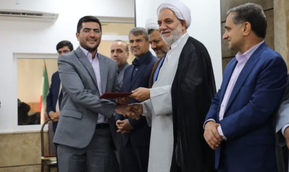 روابط عمومی ثبت اسناد کرمان در میان سازمانهای قضایی استان برتر شناخته شد