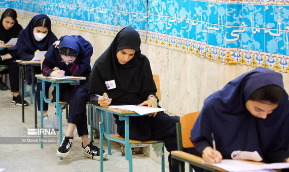 شرکت بیش از ۵۷۹۰۰ دانشآموز کرمانی در امتحانات نهایی