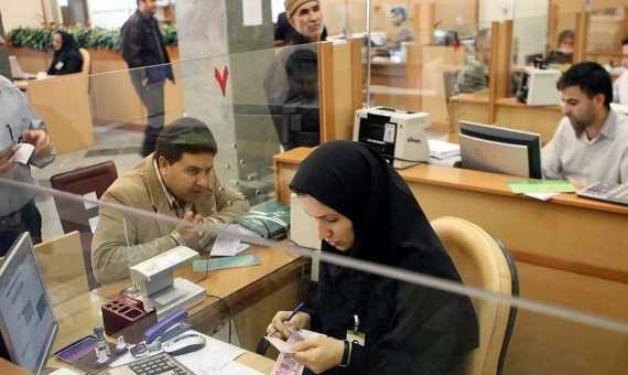 بانکها تا پایان تابستان پنجشنبهها تعطیلاند