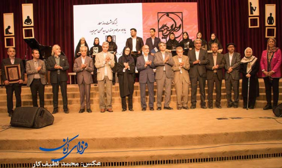 سومین دوره جایزه معماری میرحیدر در کرمان برگزار شد