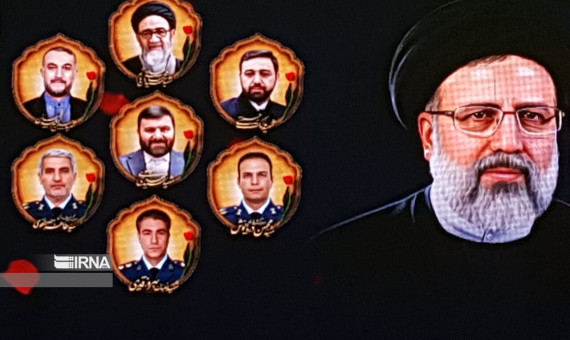 مراسم ویژۀ سالگرد شهدای خدمت در حسینیه ثارالله کرمان برگزار میشود