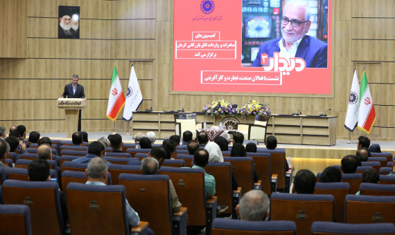 برنامه‌ای برای استان بعد از اتمام منابع نداریم