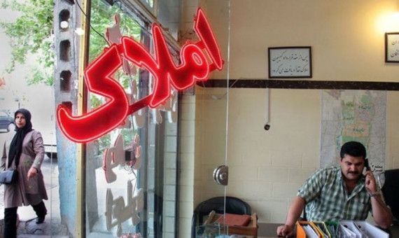 بنگاههای مشاور املاک صرفا مجاز به تنظیم پیشنویس قرارداد هستند