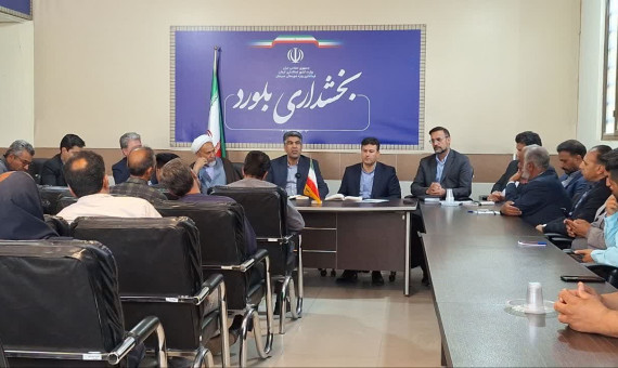 حدنگاری موتور محرک سرمایهگذاری است