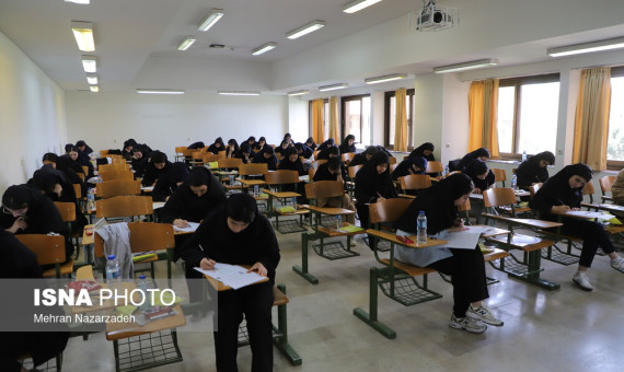 آمار دختران کنکوری در کرمان 2 برابر پسرهاست