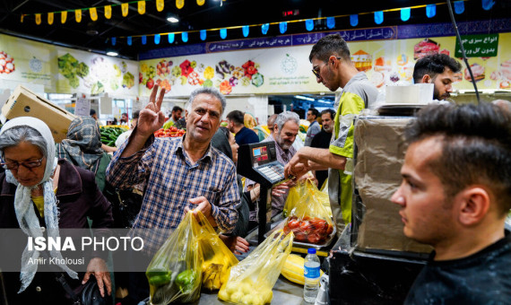 کالا به وفور وجود دارد، خرید احساسی یا ذخیره‌سازی نکنید