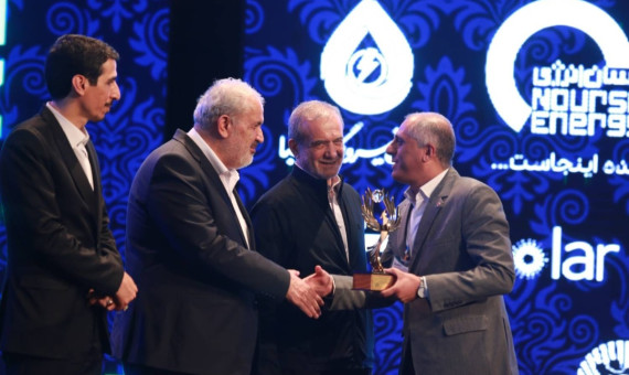 شرکت برق شمال کرمان برگزیدۀ جایزۀ ملی انرژیهای تجدیدپذیر معرفی شد