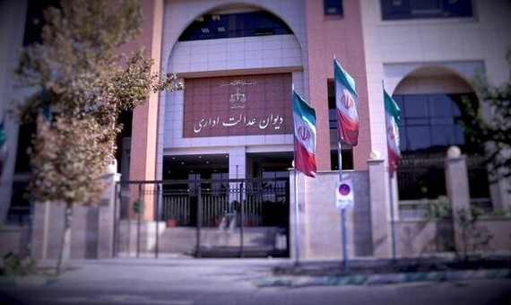 شرط سنی برای دریافت پروانه کسب حذف شد