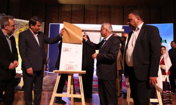  کتاب «دروازه‌های کرمان قدیم» رونمایی شد