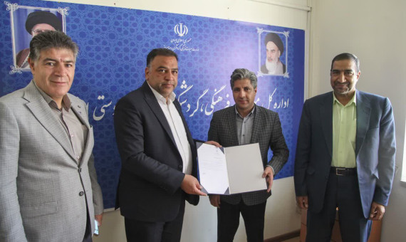 زینت‌بخش سرپرست معاونت گردشگری کرمان شد