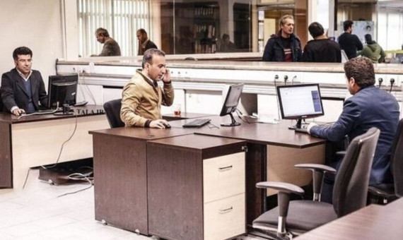 آغاز فعالیت عادی دستگاههای اجرایی از فردا