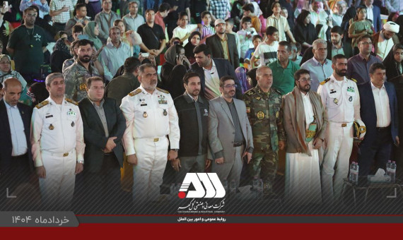 اختتامیه جشنواره بینالمللی فیلم کوتاه «رسّام» در سیرجان برگزار شد