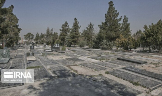 قبور مسجد صاحبالزمان به بازماندگان درجه یک اموات واگذار میشود
