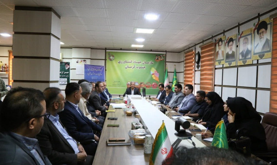 آغاز فعالیت کارگروه ملی توسعۀ مدیریت مشارکتی آب در استان کرمان