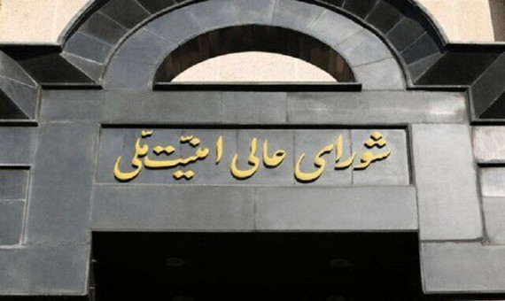حملۀ موشکی ایران در پاسخ به تجاوز آمریکا است