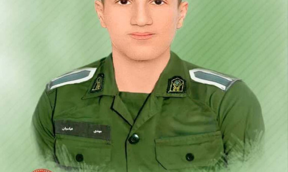  پیکر شهید «عباسیان» در رفسنجان تشییع می‌شود
