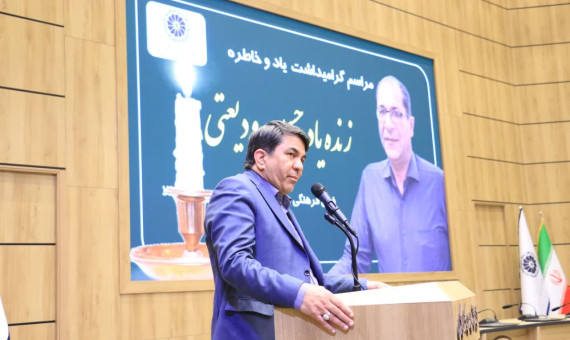 زندهیاد ودیعتی باورمند و علاقهمند به ارزشهای فرهنگی کرمان بود
