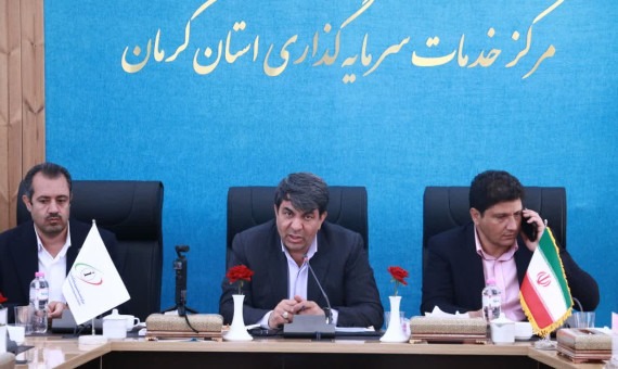 سهمیه‌های بانکی استان پاسخگوی نیازهای کلان اقتصادی نیست