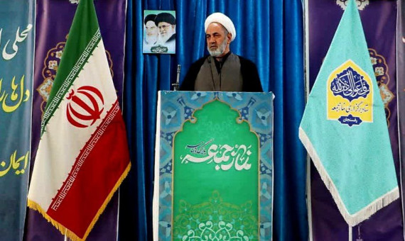 قدردانی امام جمعه رفسنجان از قول‌های مساعد شرکت مس