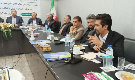   شورای توسعۀ گردشگری کرمان بدون صندوق توسعه به جایی نمی‌رسد 