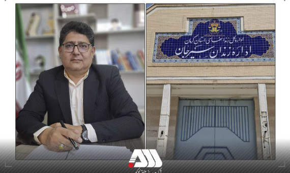 آزادی ۱۵ زندانی، پایان مبارک جشن‌های گل‌گهر