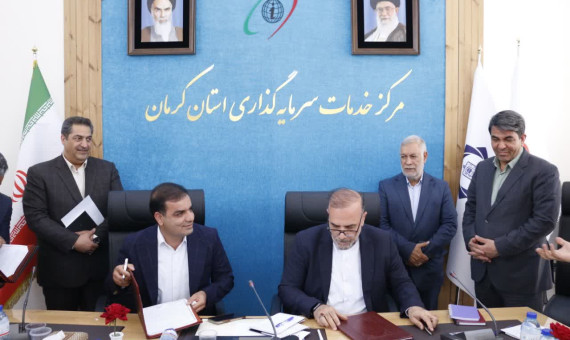  احداث ۴۶۱ واحد مسکونی در شهر کرمان
