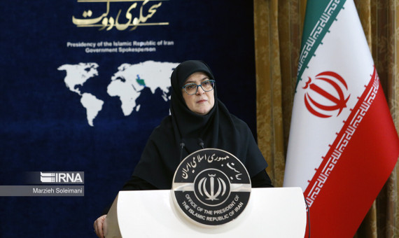  بازگشت ساعت کار اداری به حالت معمول از اول مهر