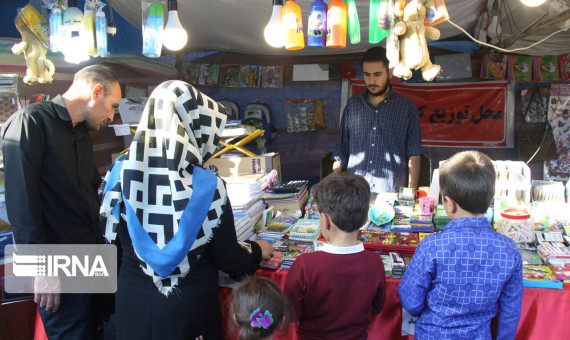 نمایشگاه عرضۀ مستقیم کالا در سراسر استان کرمان 