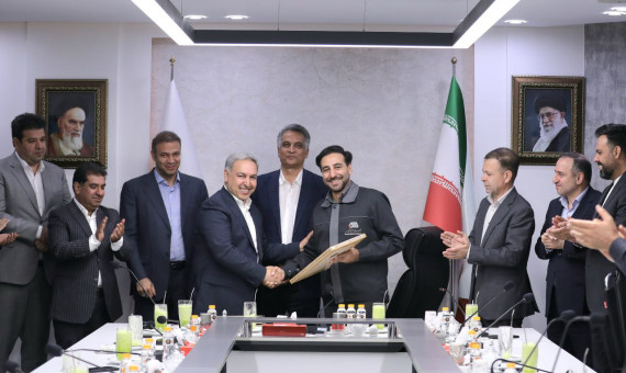 محیاپور مدیرعامل شرکت توسعه آهن و فولاد گلگهر شد