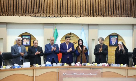 اعطای گواهی 3 سالۀ جهانی به شفیع‌آباد شهداد   